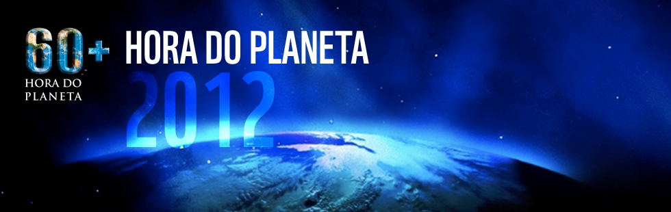  Hora do Planeta 2012 