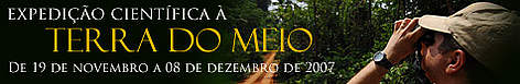 Banner Expedição Científica à Terra do Meio rel=